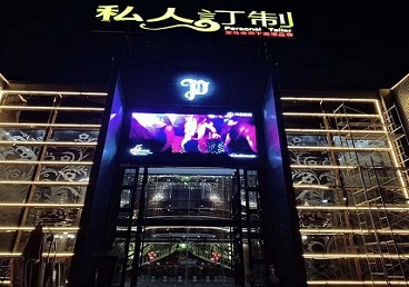 紫云中低档荤素KTV少爷会所体验-私人定制KTV消费荤素点评