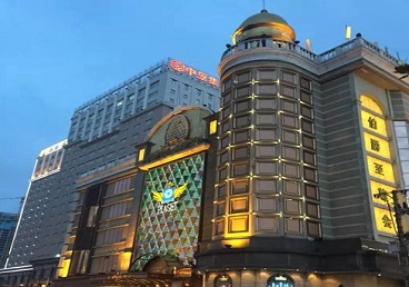 紫云最大顶级出名高端豪华KTV会所-皇冠伯爵KTV顶级体验点评